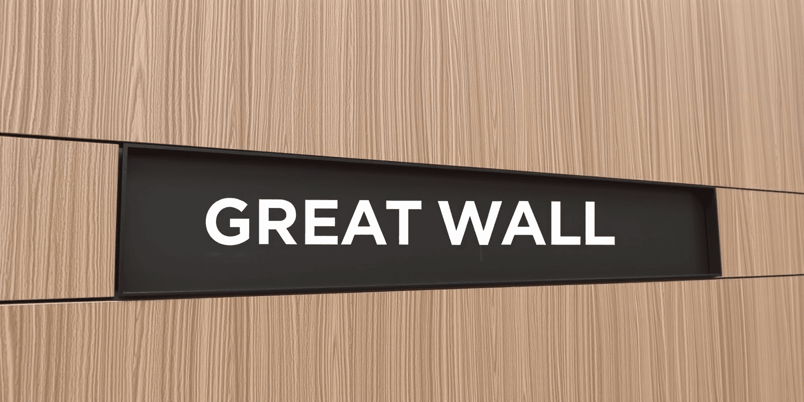 Great Wall WPC Paneling Manufacturers: A Comprehensive Guide